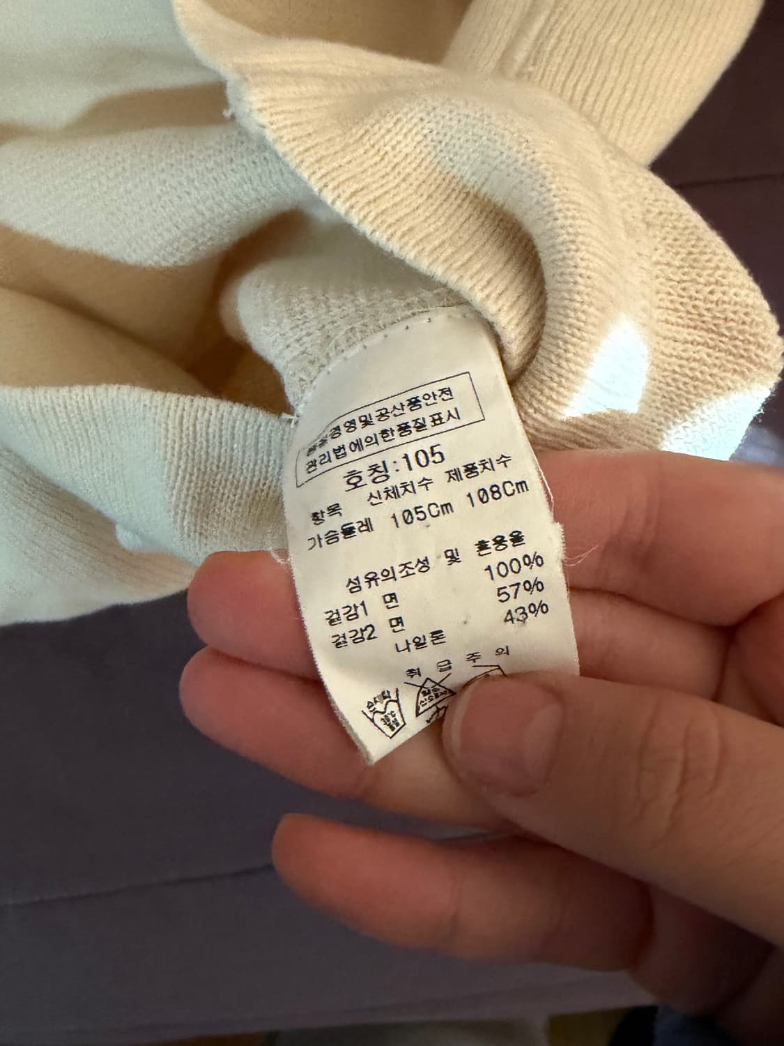 cp컴퍼니 후드니트집업 상품이미지4