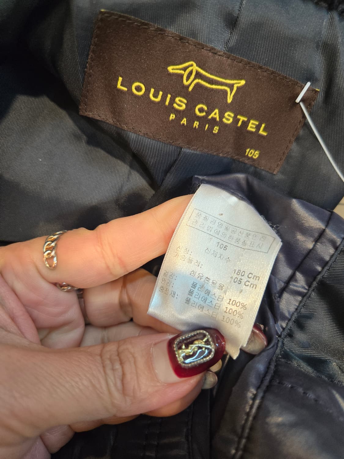 루이까스텔 남성 패딩자켓 누빔자켓 105 상품이미지6