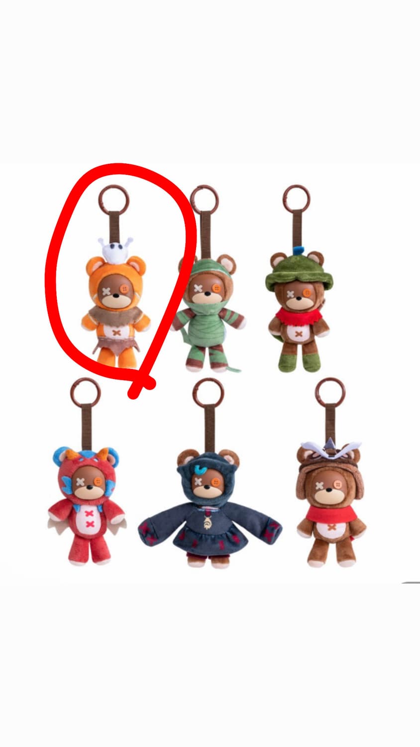 lol 라이엇 코스플레이 티버 열쇠고리 시리즈 나르 상품이미지1