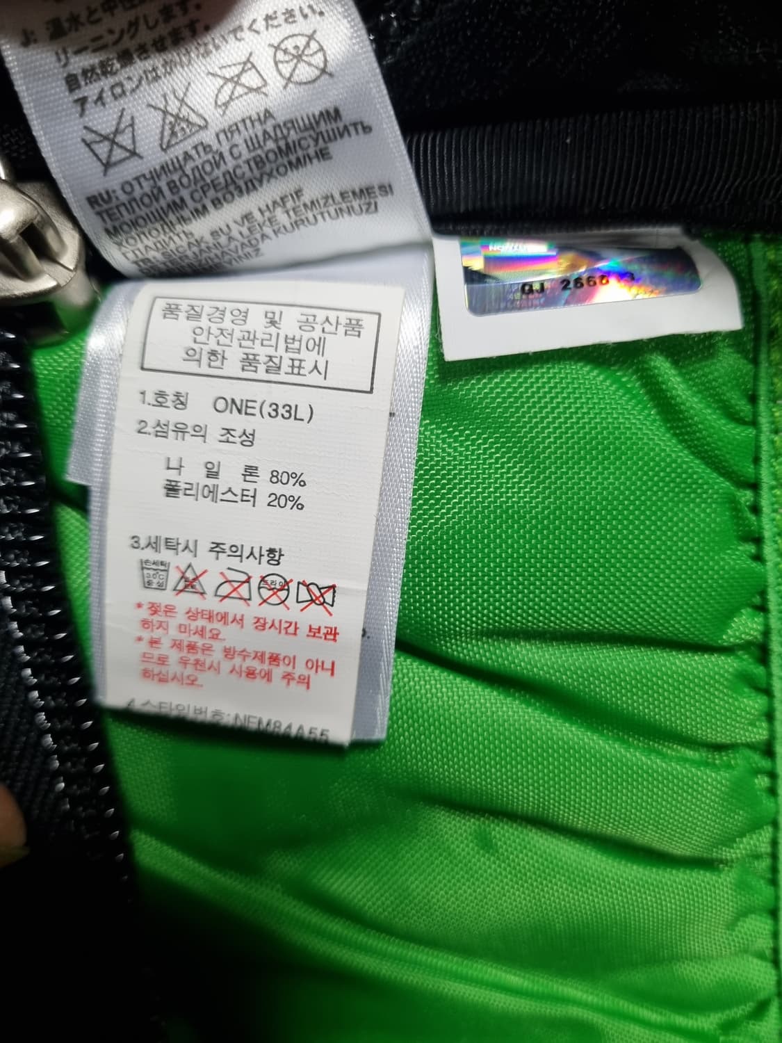 노스페이스 남성 백팩  상품이미지3