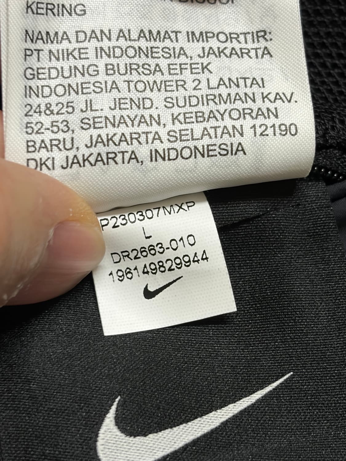 나이키 녹타 리버시블 자켓 L 상품이미지6