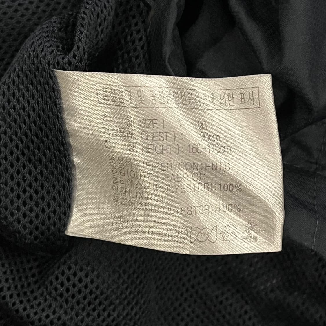 [정품/S] 나이키 바람막이 블랙 오렌지 b19 상품이미지6