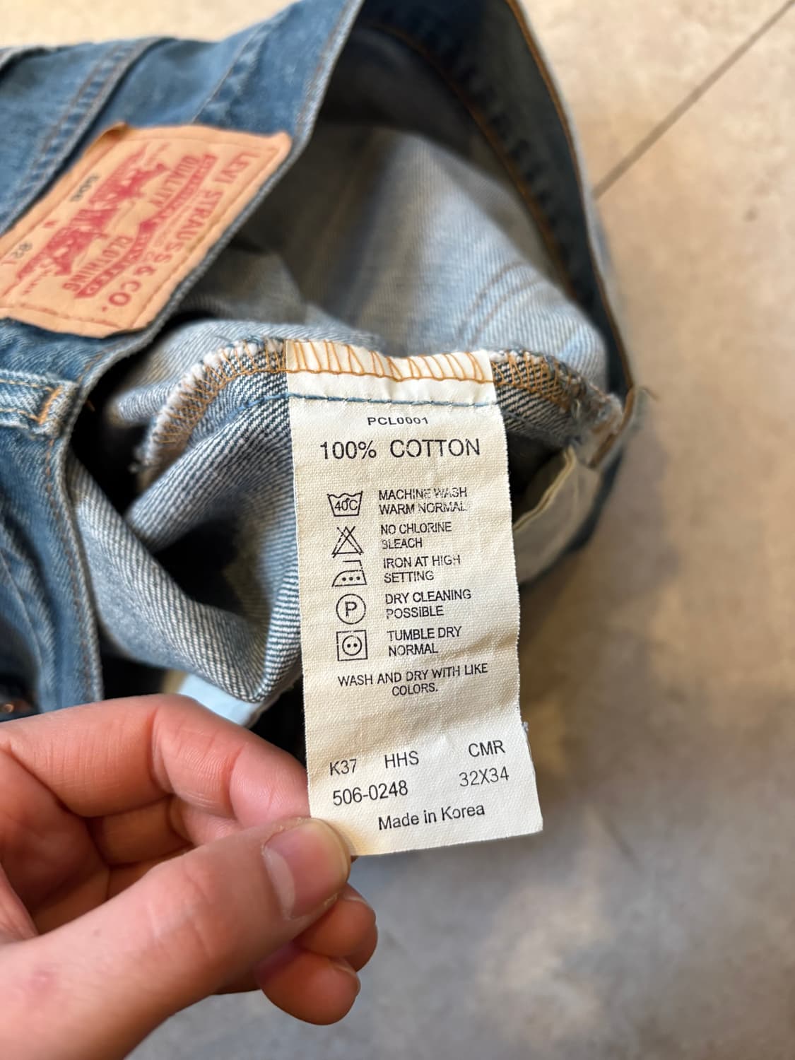리바이스 506 데님 팬츠 32×34 상품이미지6