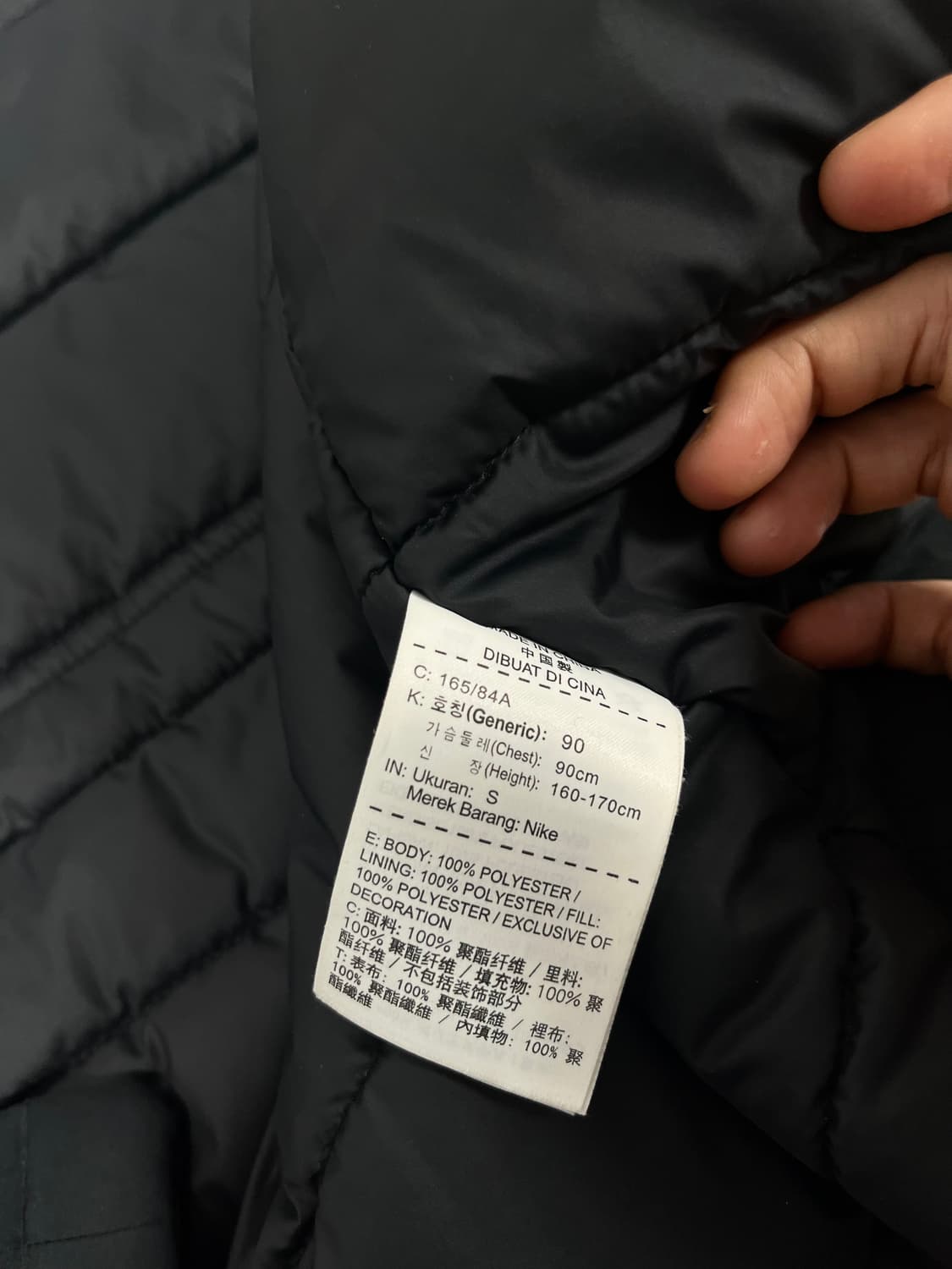 [S] 나이키 후드 패딩 상품이미지6