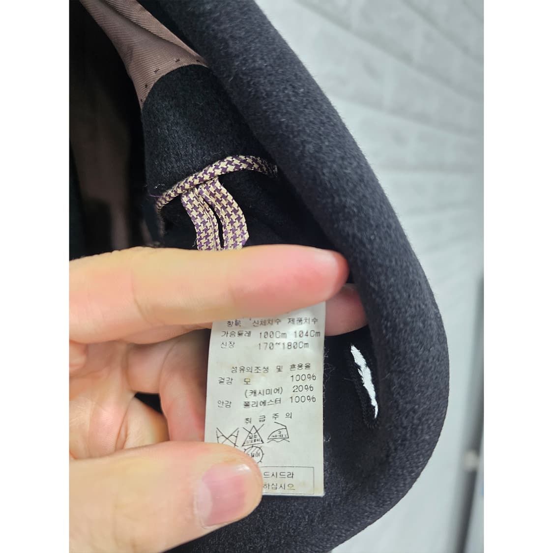 택포) 인터메조 캐시미어 블랙 코트 100 상품이미지3