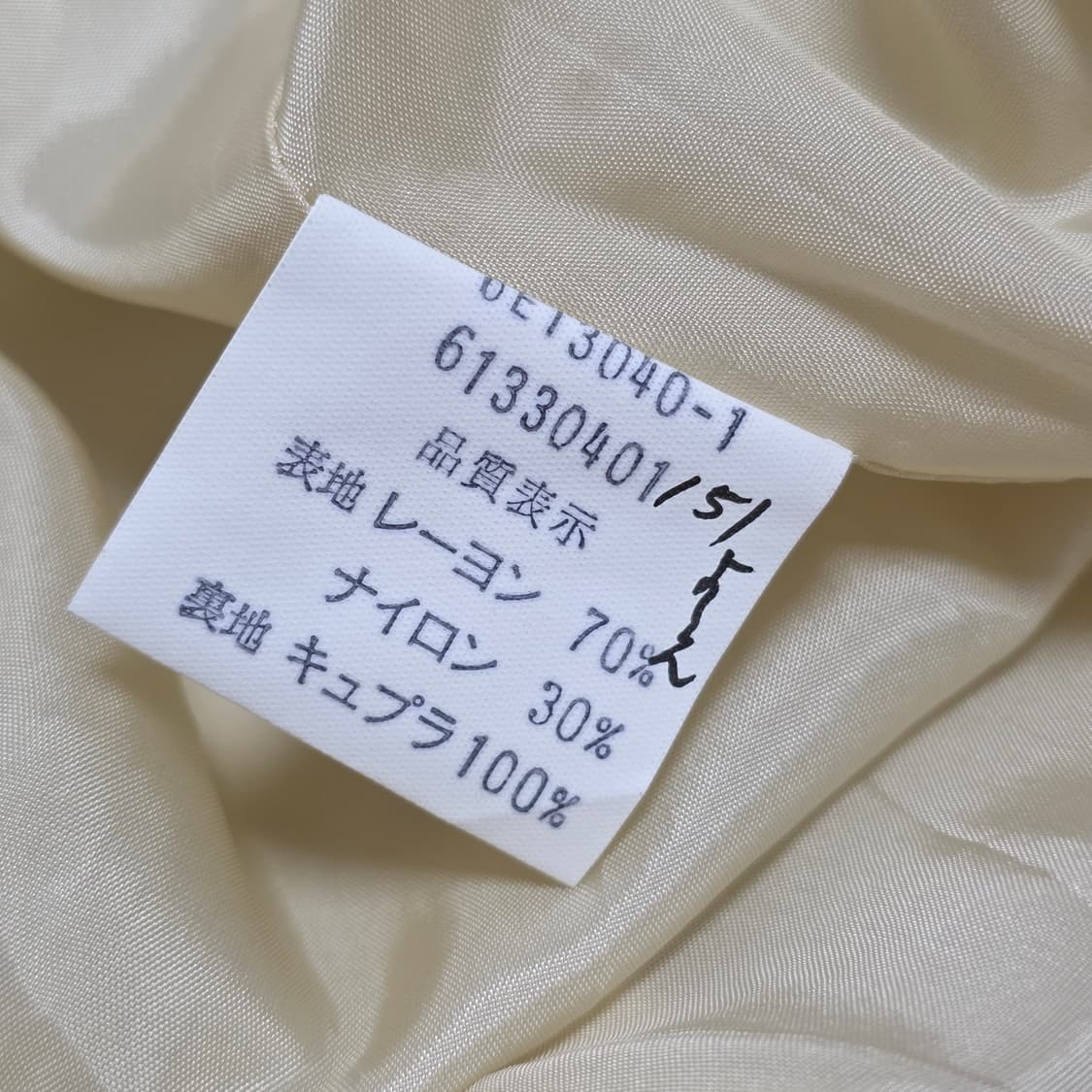 레스트로즈 고전일본빈티지)옐로우 플로럴로즈 스즈코모리걸 민소매뷔스티원피스 상품이미지5