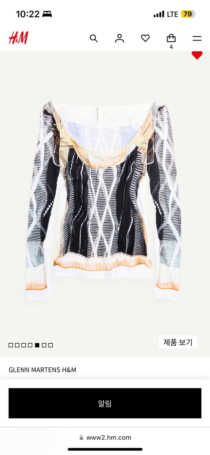 H&m 글렌 마틴스 프린트 탑  상품이미지1