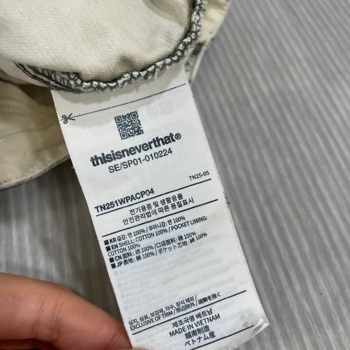 디스이즈네버댓 스플래시드 치노 팬츠 XL 상품이미지6
