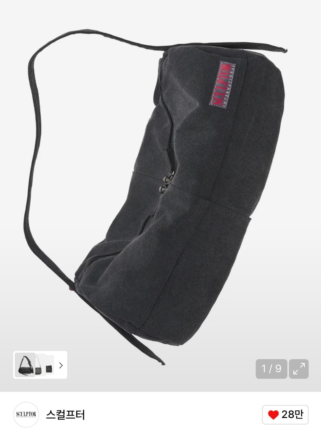 스컬프터 Vintage Canvas Duffel Bag Black더플백 상품이미지1