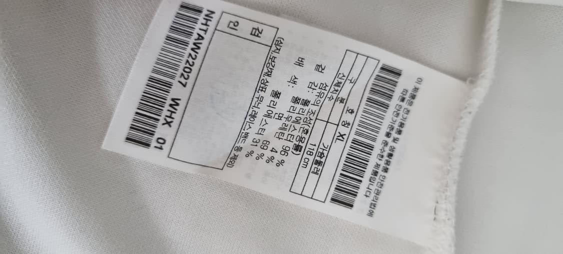 닐바렛 골프 긴팔 XL _ 남성 상품이미지10