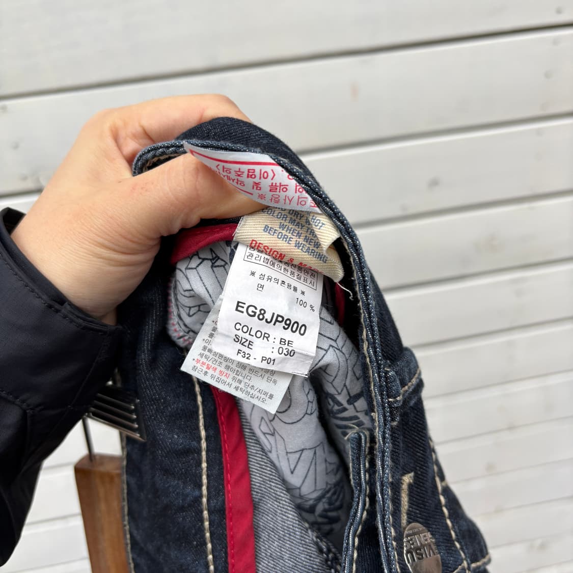 Evisu 에비수 데님 팬츠 상품이미지8