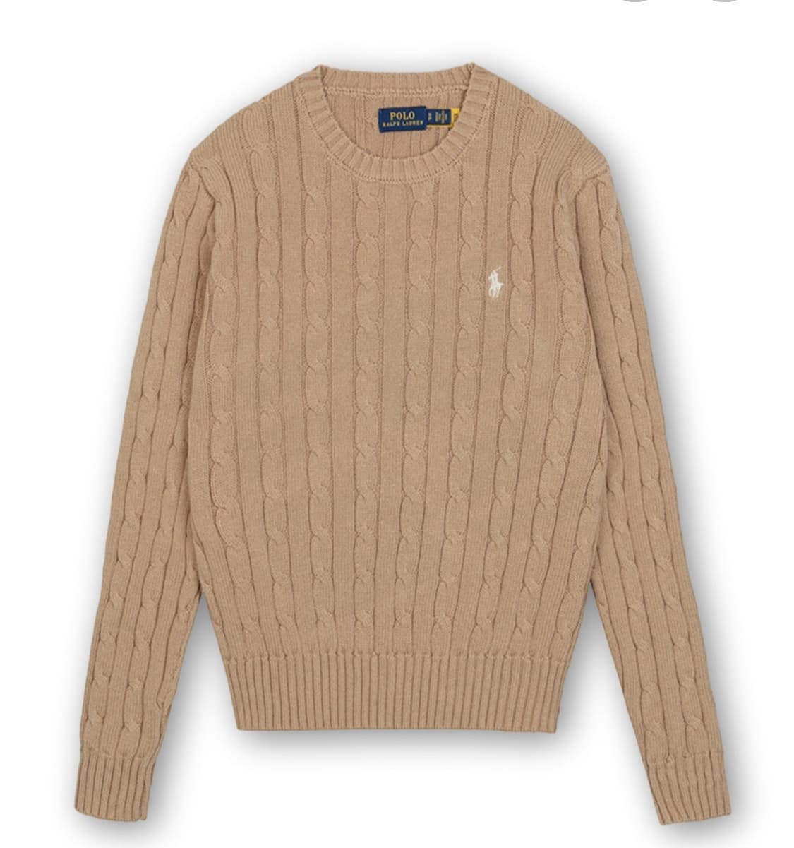 폴로 베이지 니트 상품이미지1