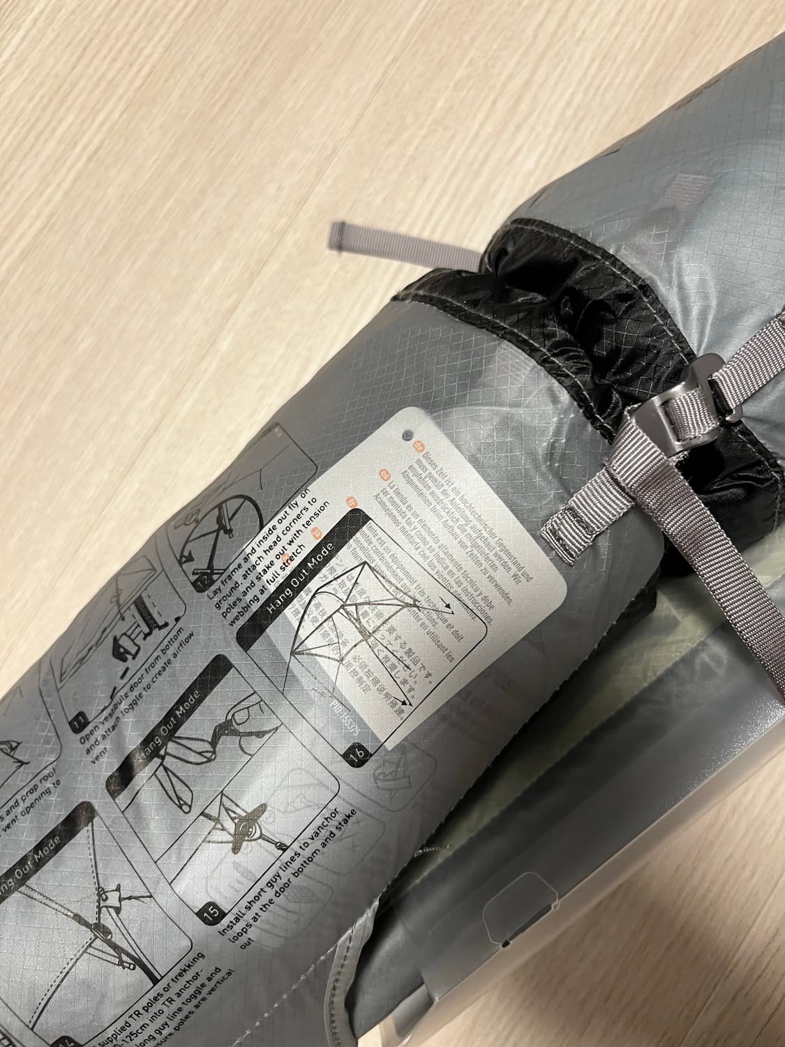 씨투써밋 텔러스 tr2 상품이미지3