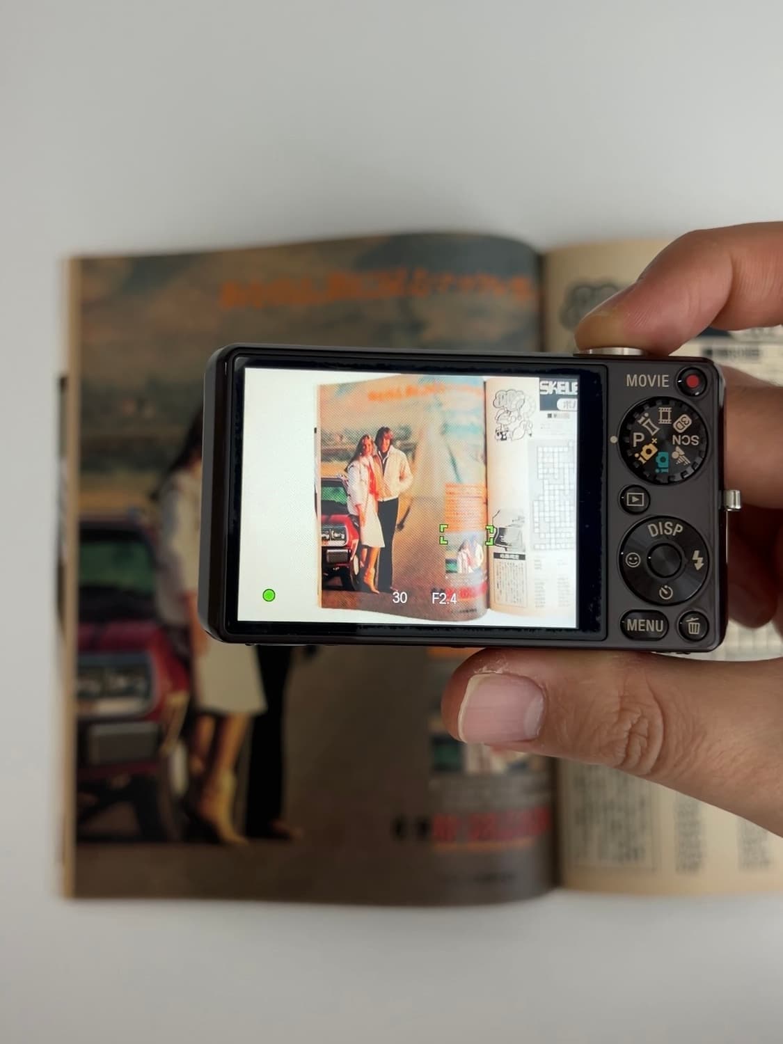 풀박스 📦 소니 사이버샷 DSC-WX5 빈티지디카 디지털카메라 상품이미지2