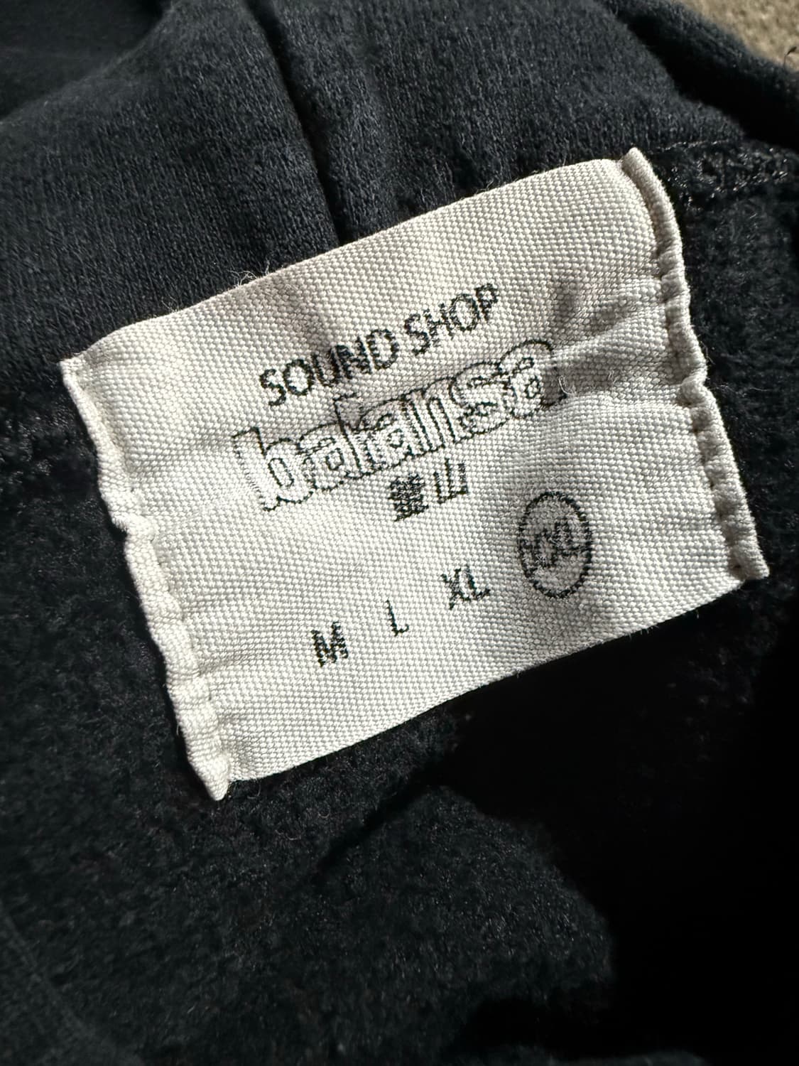 Balansa 사운드샵 발란사 후드티 상품이미지5