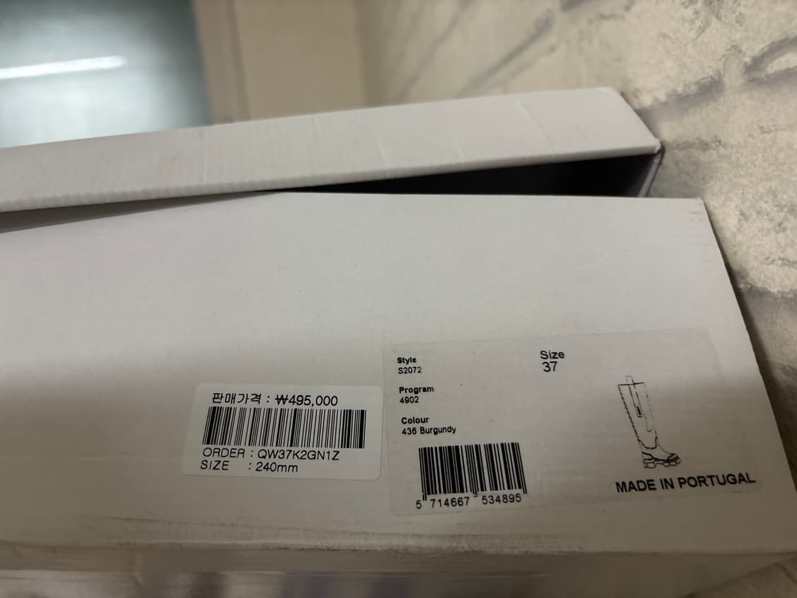 가니 레인부츠 상품이미지10