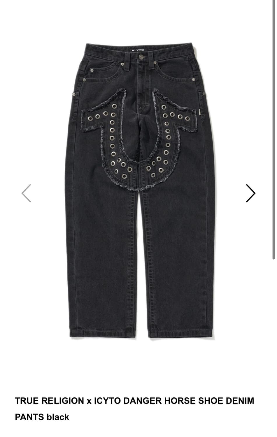 트루릴리전 icyto 스터드 데님팬츠 흑청 상품이미지2