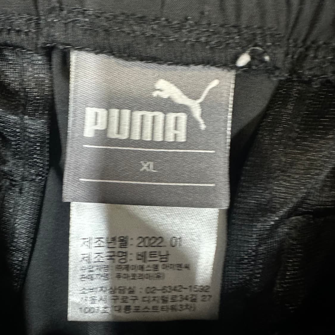 ✨ (바배) 푸마 블랙 반바지 상품이미지3