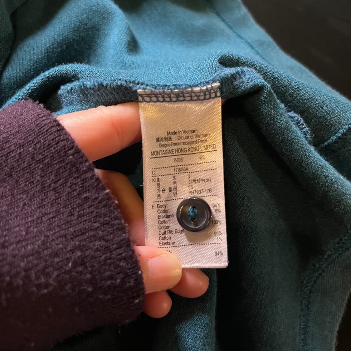 라코스테 폴로 반팔카라티 상품이미지6