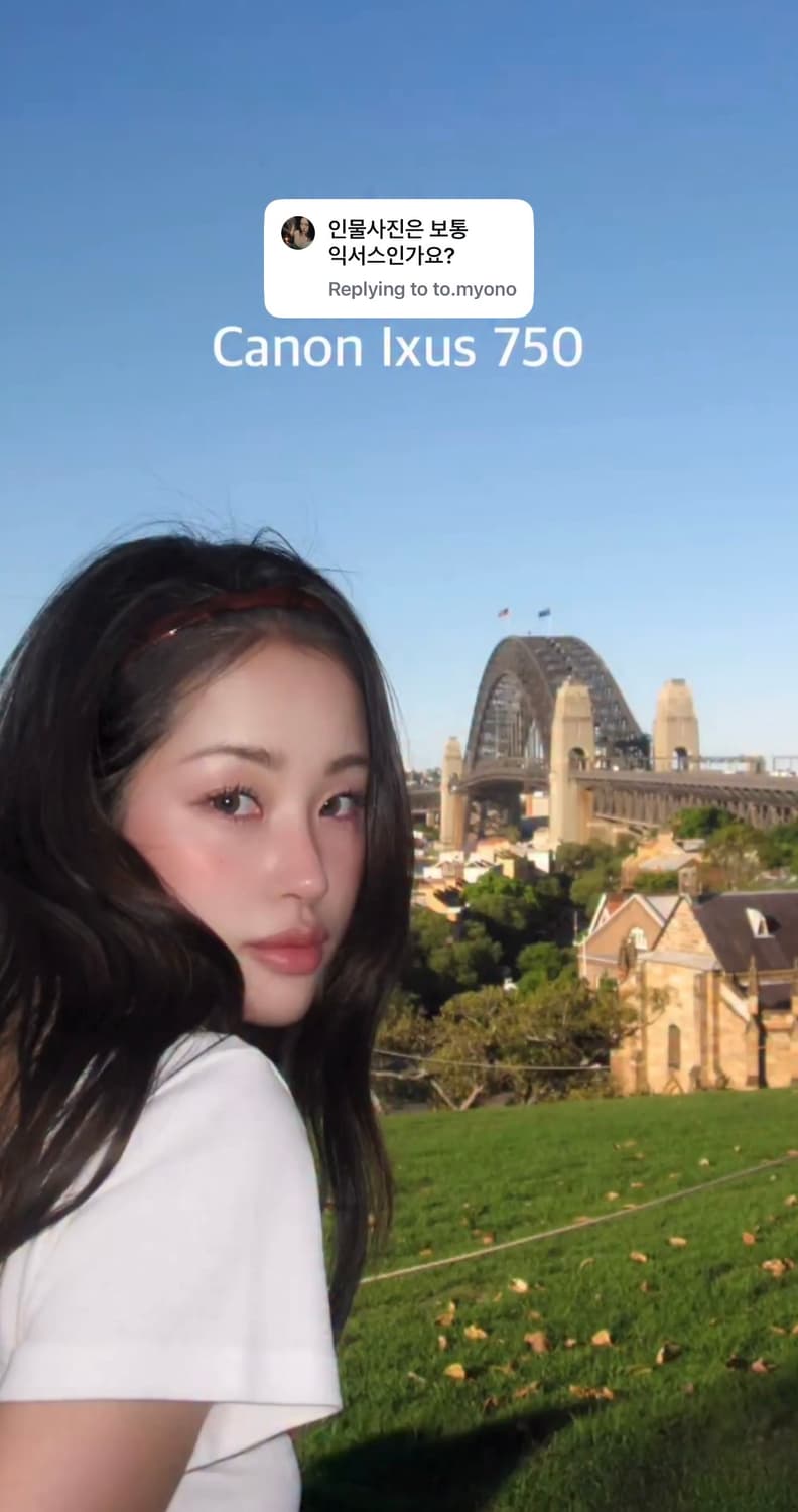 (준민트급풀박)/원희 강민경 디카 Canon ixus 익서스 750 상품이미지6