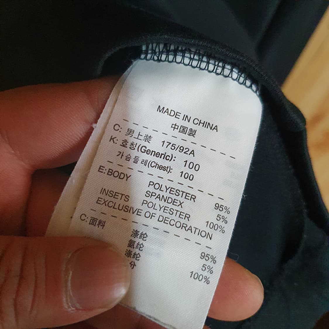 나이키골프 하프집업 티L 상품이미지4