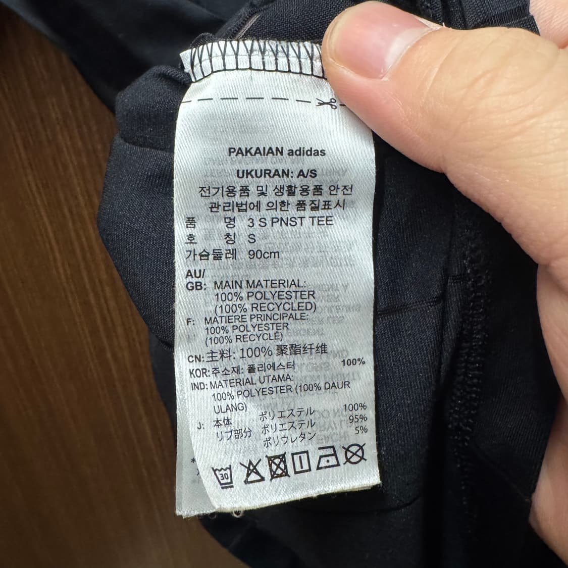 아디다스 반팔티셔츠  상품이미지3