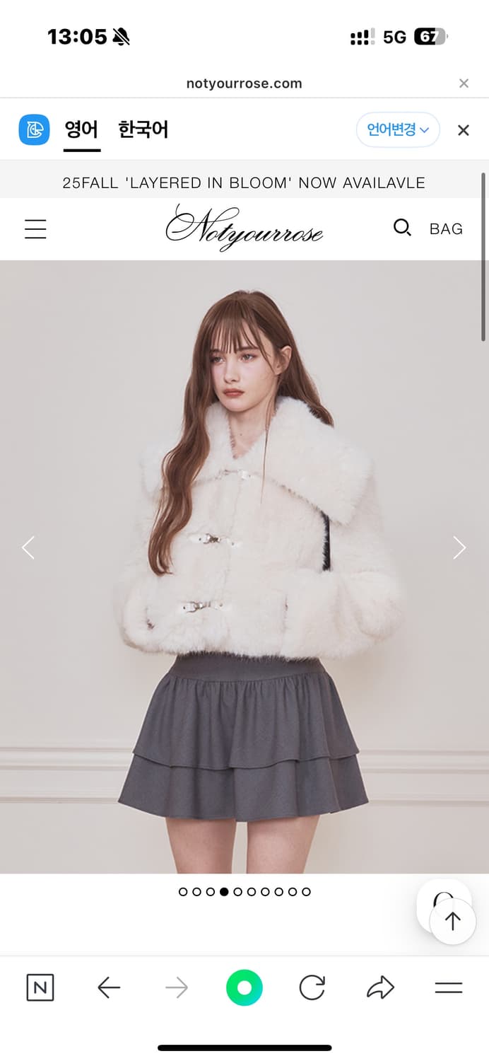 낫유어로즈 퍼자켓 상품이미지2
