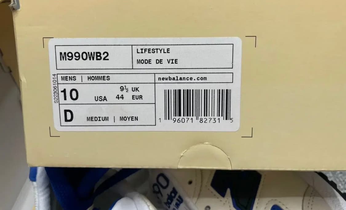 뉴발란스 990v2 MADE IN USA 280, 275 상품이미지5