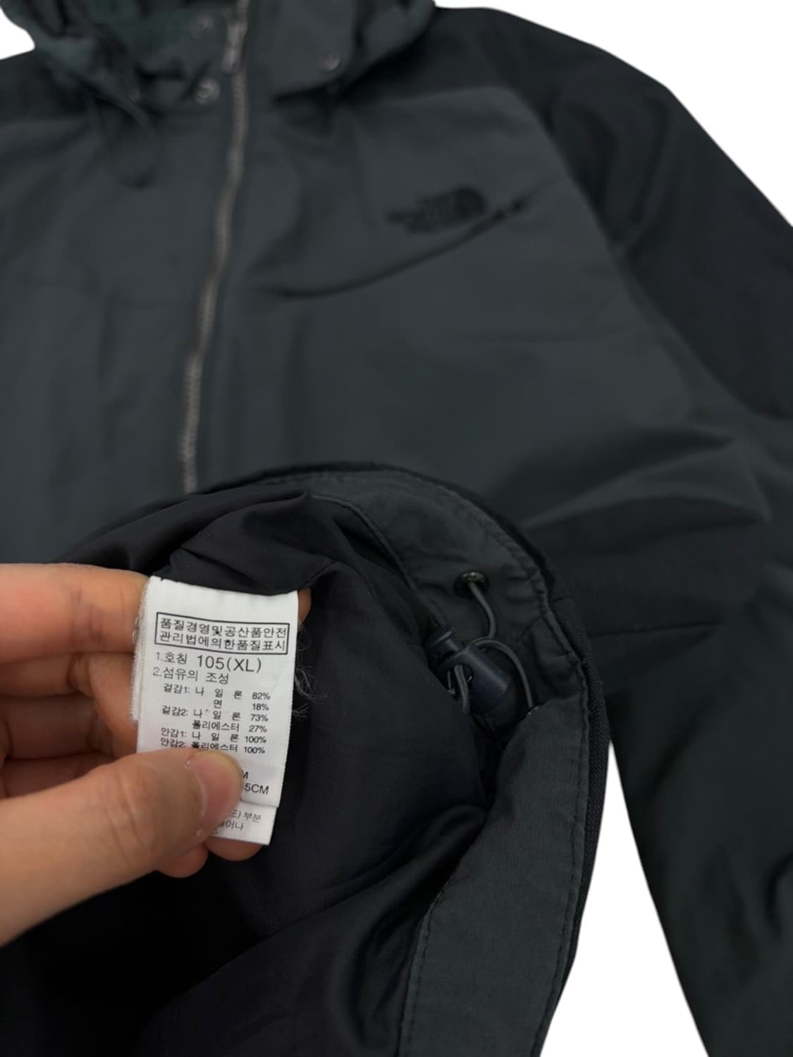 노스페이스 바람막이 블랙&카키 (XL) 상품이미지8