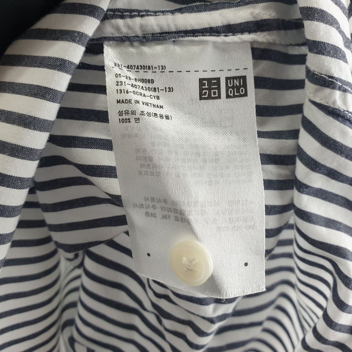유니클로 화이트 여자 셔츠 XL N4928 상품이미지5