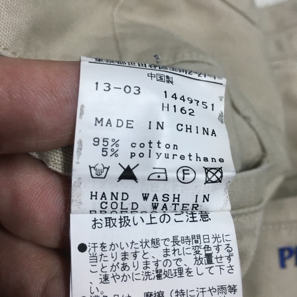 파리게이츠 골프 팬츠 DD01 상품이미지2