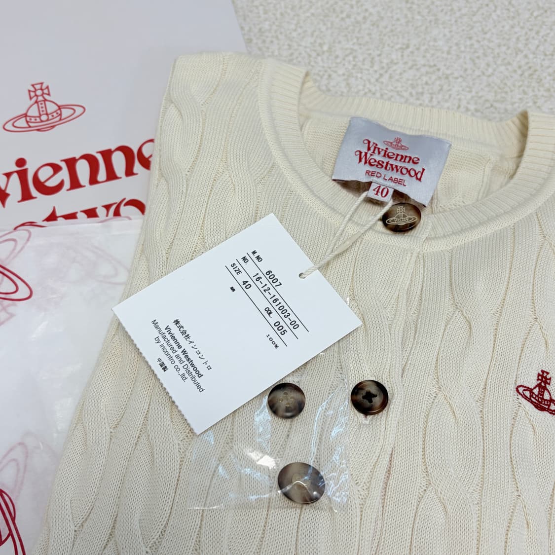 새상품 비비안웨스트우드 레드라벨 코튼 케이블 가디건 상품이미지3