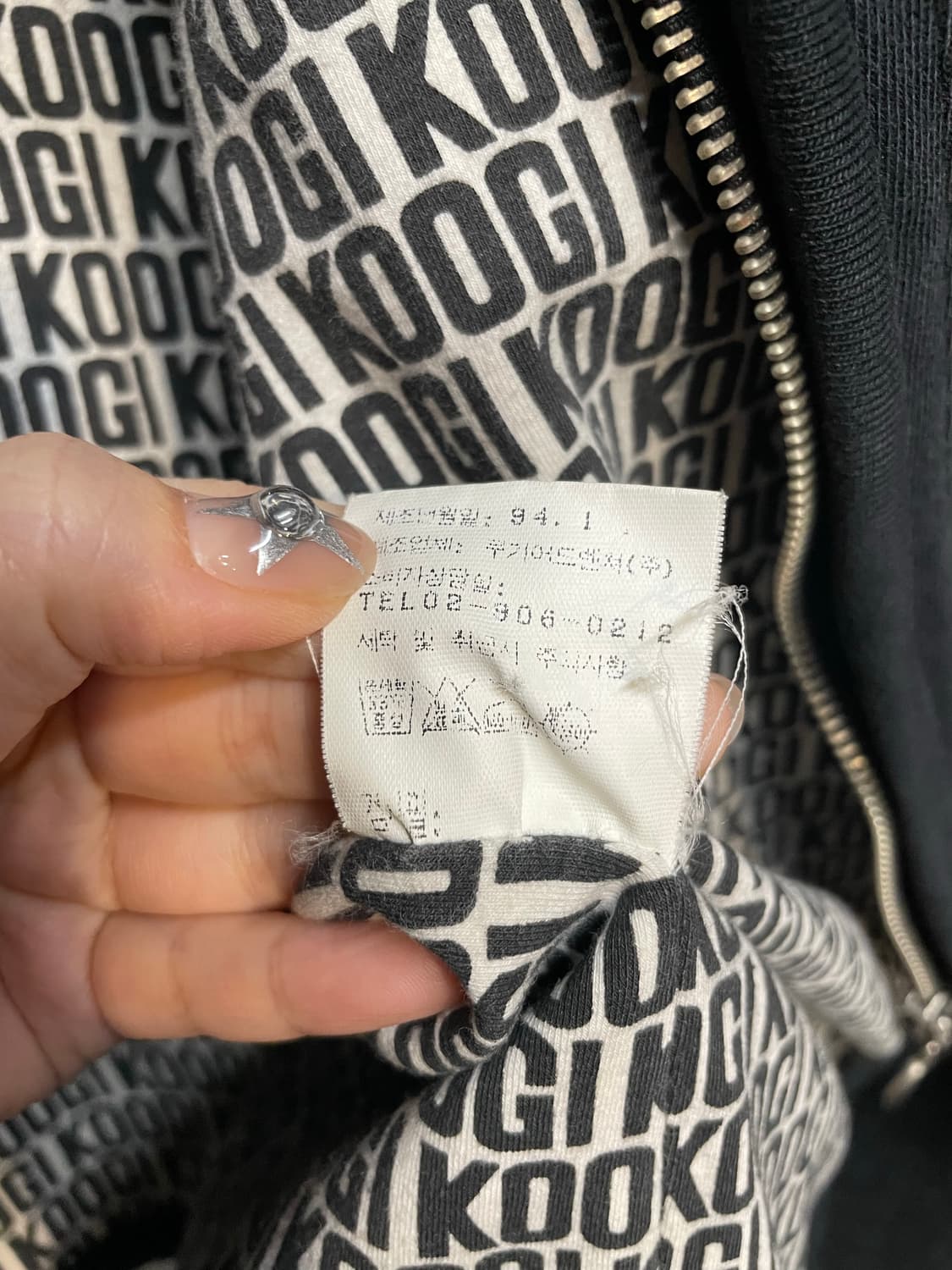 KOOGI 블랙 포켓 조끼 상품이미지9