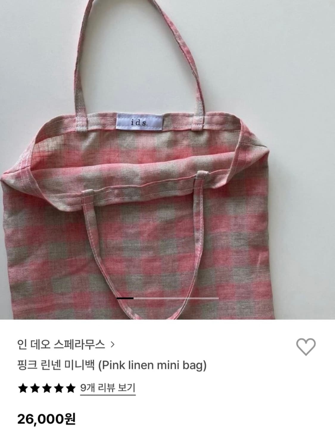 (새상품) 린넨 에코백 상품이미지1
