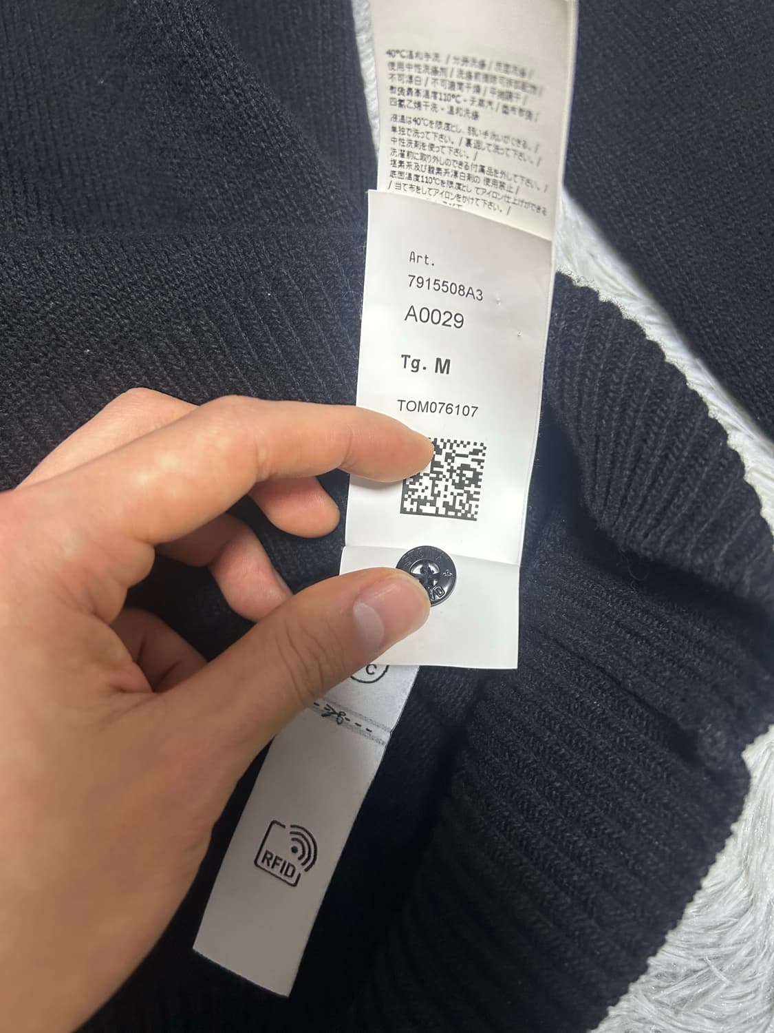 23fw 스톤아일랜드 니트 블랙 M 상품이미지6