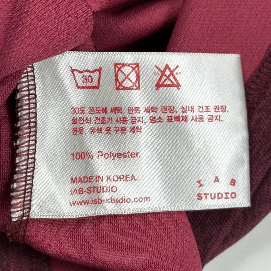아이앱스튜디오 기능성 트레이닝 런닝 반팔티 버건디 XL 상품이미지7