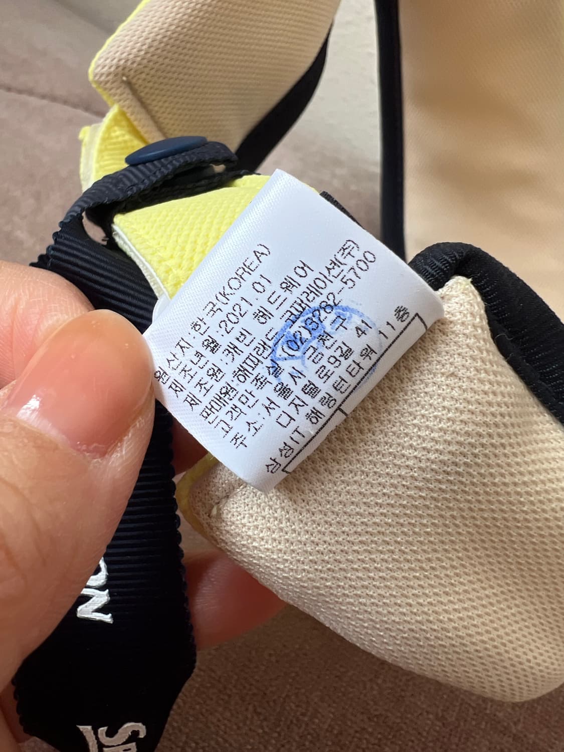 스릭슨 SRIXON 레몬옐로우 리본 로고 선바이져 선캡 골프모자 상품이미지9