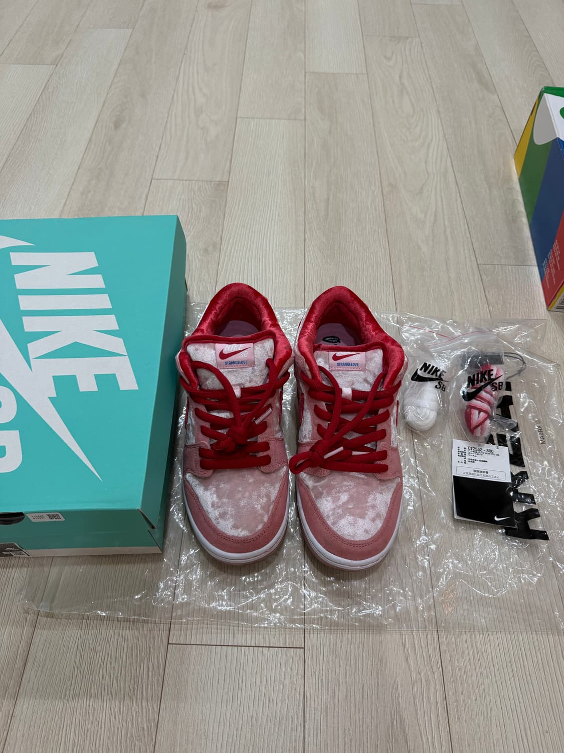 265)나이키 sb덩크 스트레인지러브 팝니다. 상품이미지2