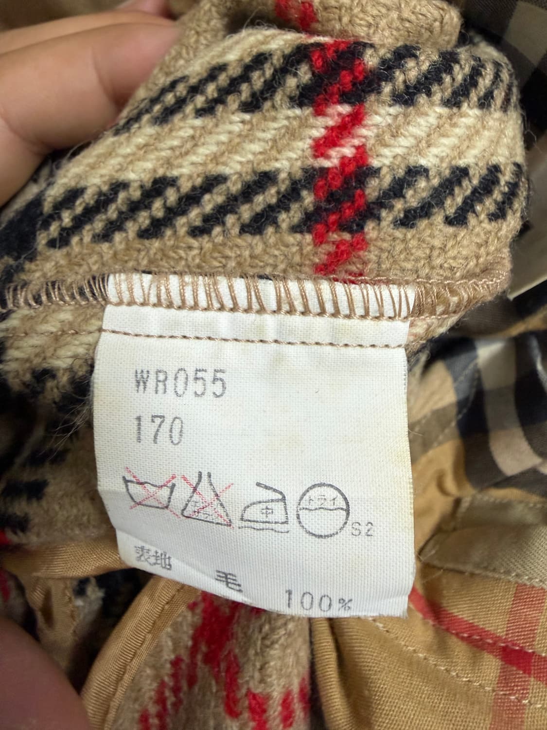 버버리 맥코트 상품이미지4