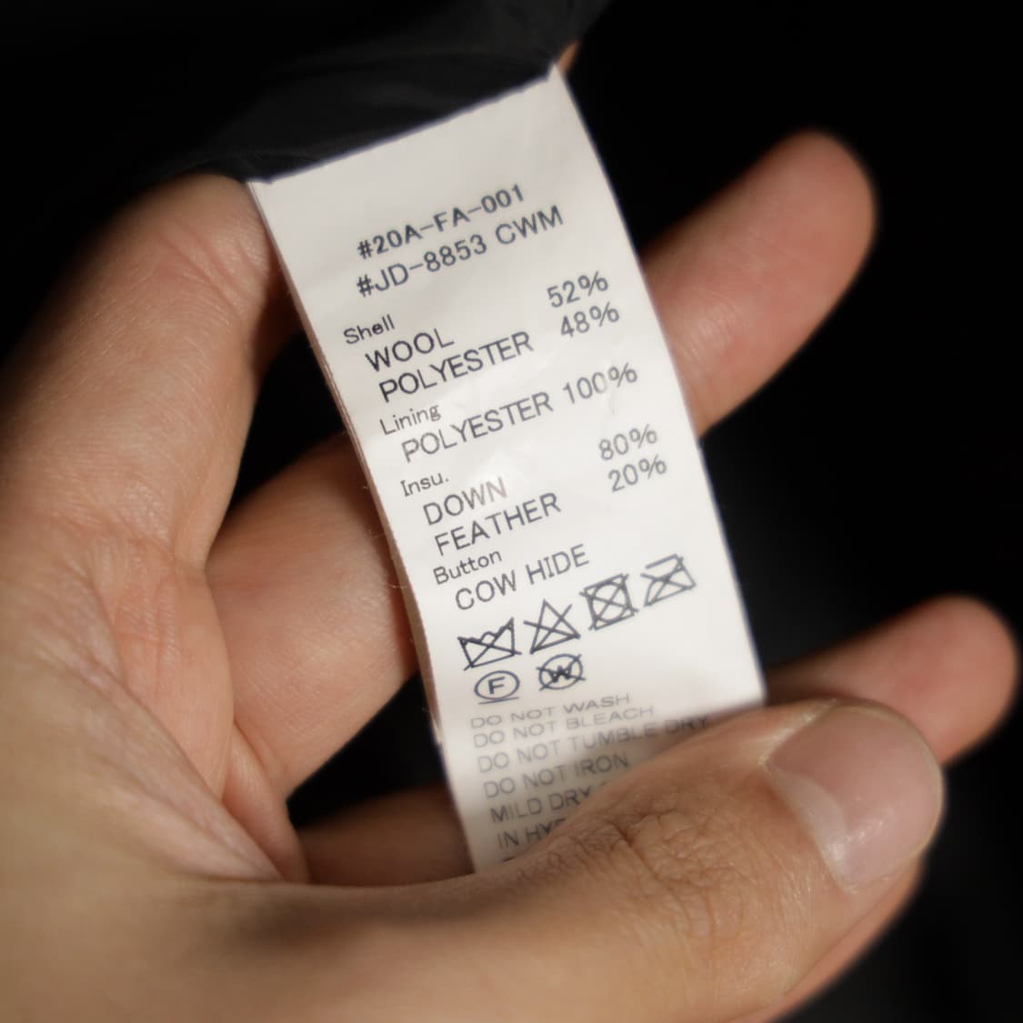 단톤 빔즈 별주 숄카라 울 다운 상품이미지7