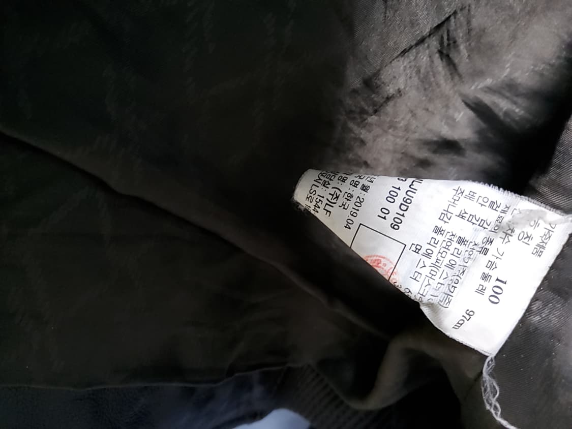 마에스트로 블루라운지 가죽자켓 100 상품이미지10