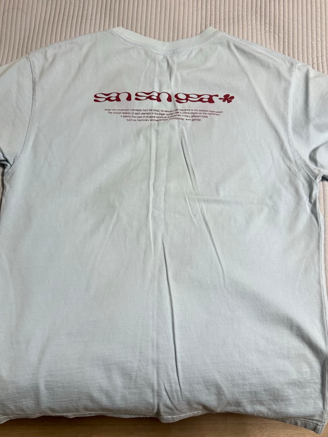 산산기어 스카이블루 반팔 티셔츠 2사이즈 상품이미지2