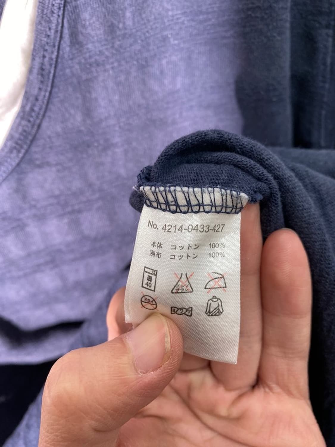 빔즈 하트 롱슬리브 상품이미지4