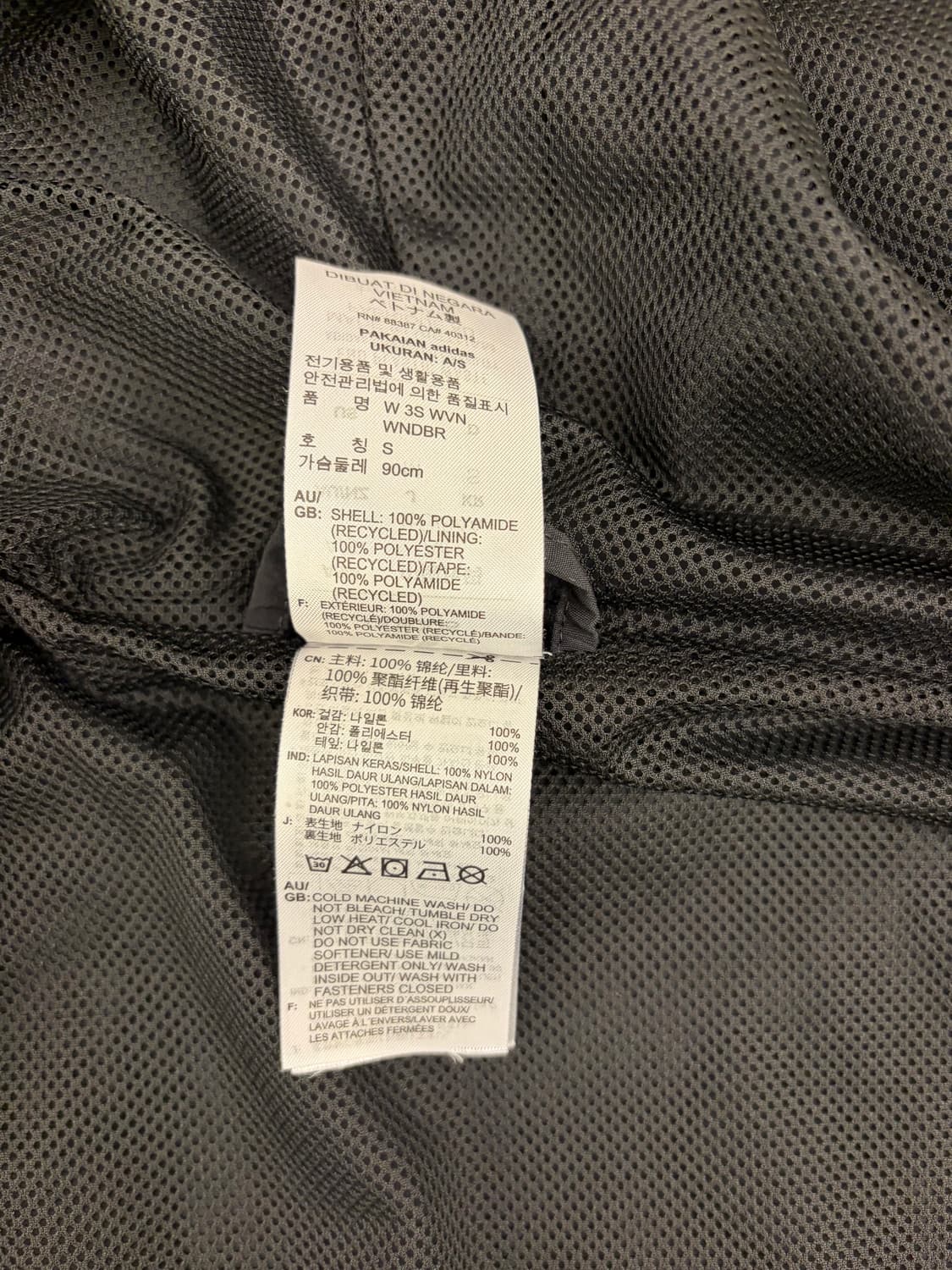 [S] 아디다스 에센션 3s윈드브레이커 크롭 바람막이 상품이미지8