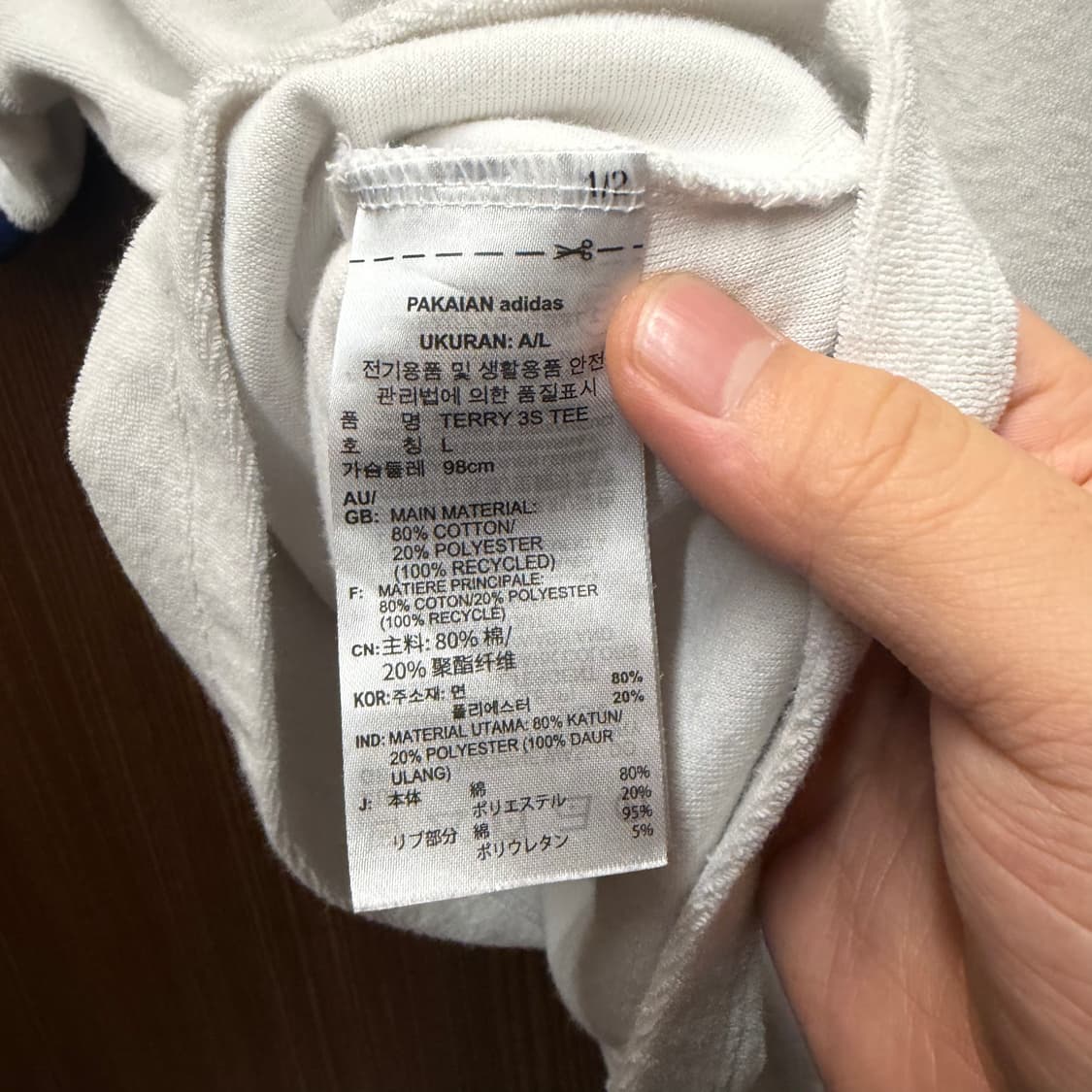 아디다스 테리 반팔티셔츠  상품이미지3