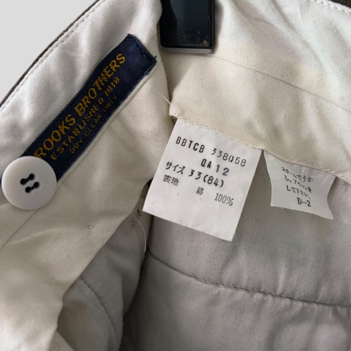 (32)브룩스브라더스 투턱 코듀로이 팬츠 상품이미지9