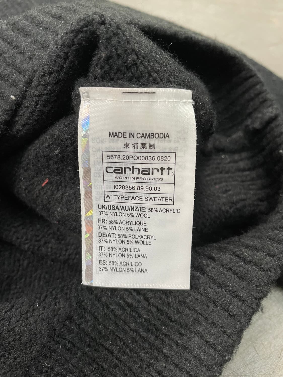 칼하트 wip 타입페이스 니트 상품이미지5