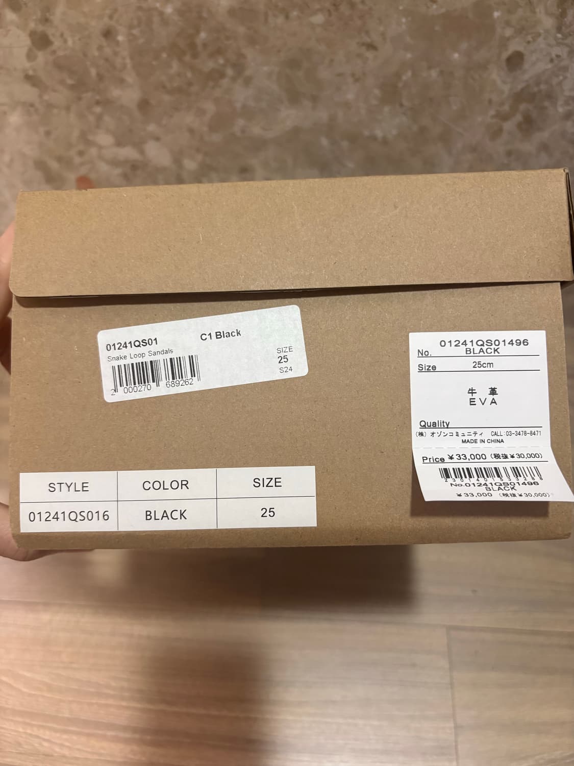 히스테릭글래머 스네이크 클로그 상품이미지8