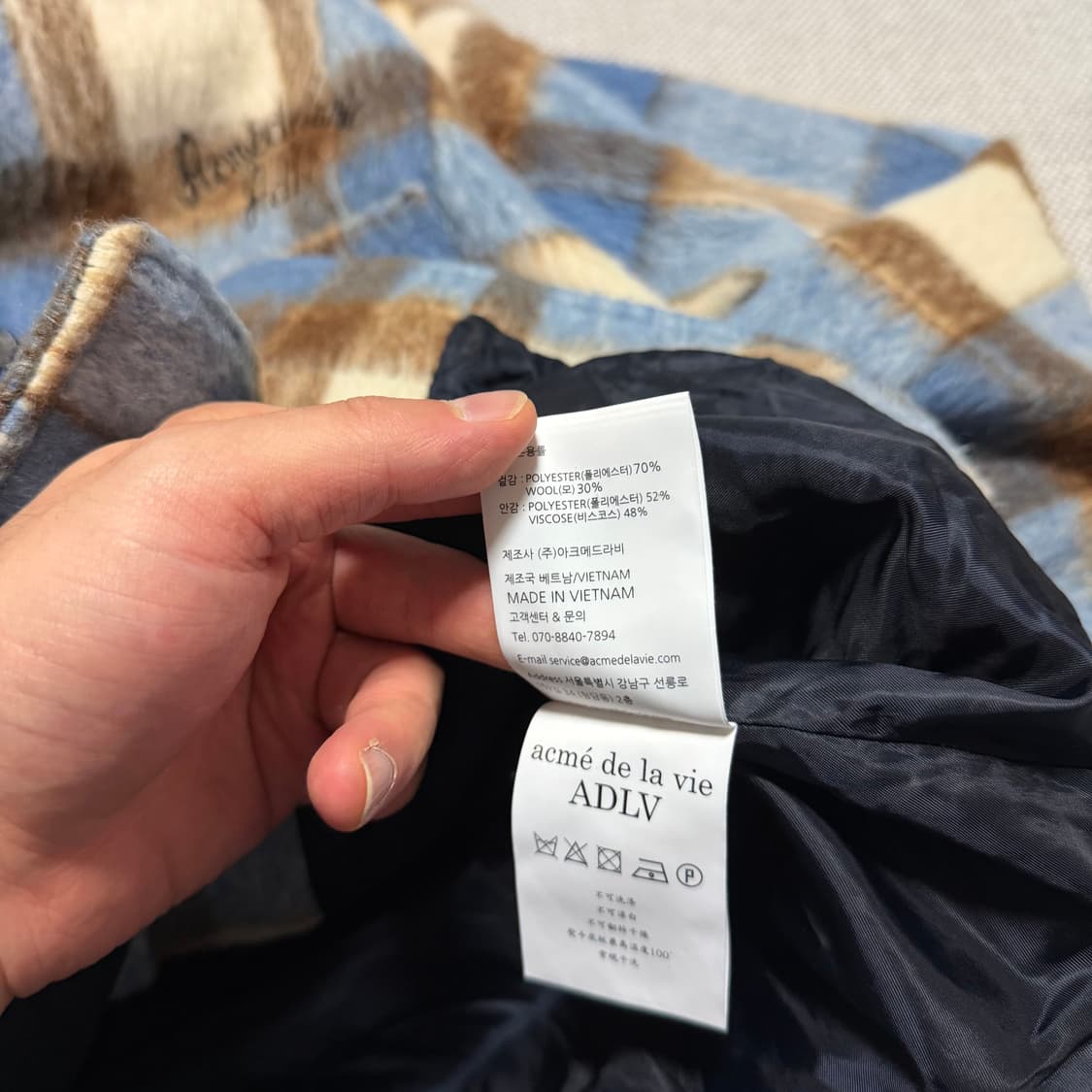ADLV 아크메드라비 체크 자켓 상품이미지4