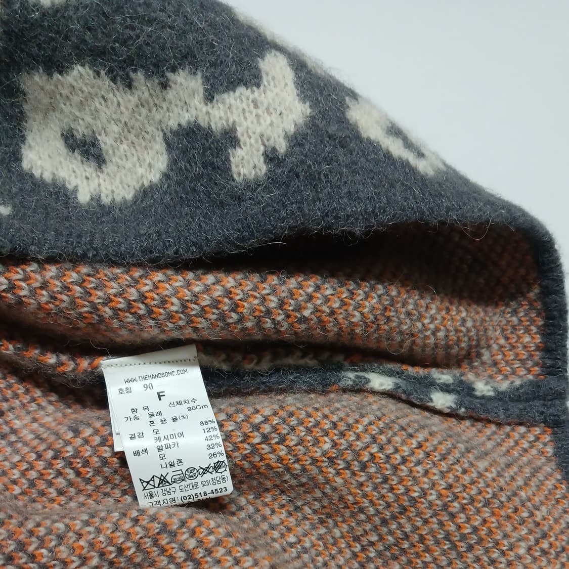 시스템 SYSTEM 캐시미어혼방 니트 스웨터 상품이미지6